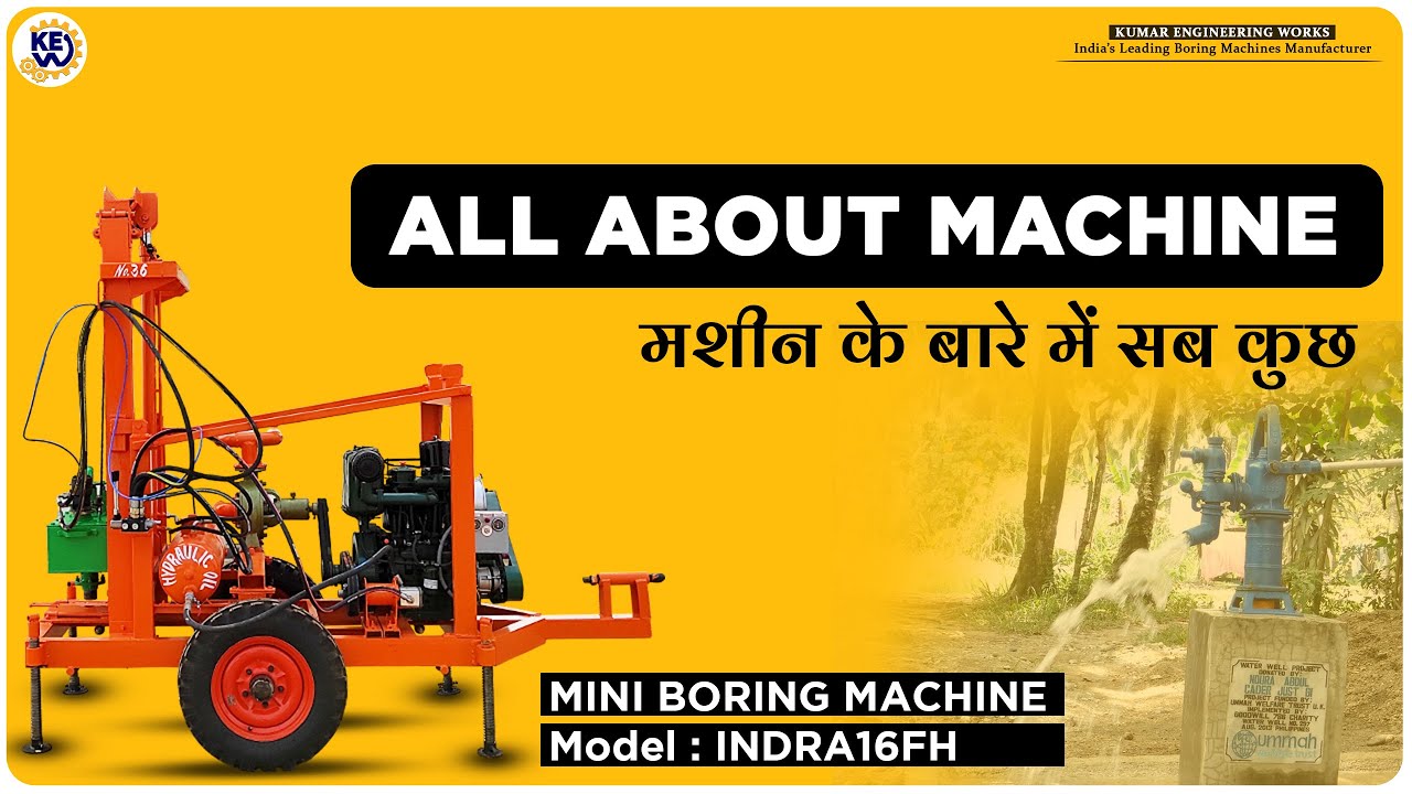 Advantages of using Portable Borewell Machines